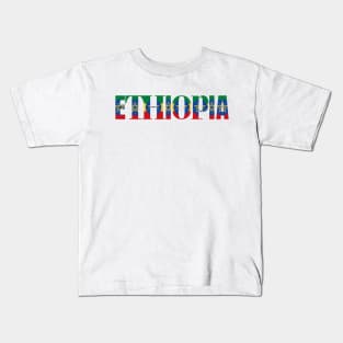 Ethiopia Kids T-Shirt